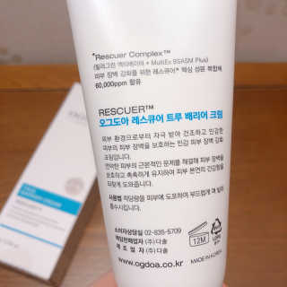 김멋쪄님이 올린 리뷰 사진 2