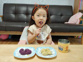 하린애미님이 올린 리뷰 사진 2