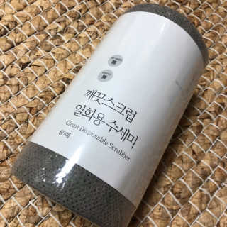 이쁜코알라님이 올린 리뷰 사진 1