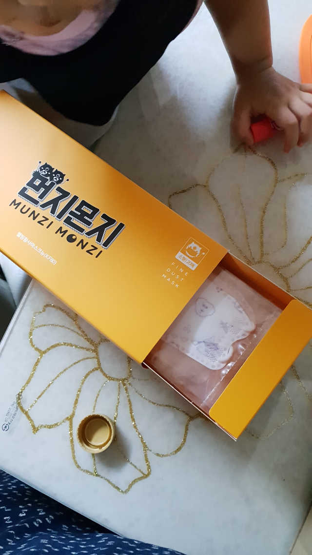 먼지몬지 KF인증 황사마스크 리뷰 사진