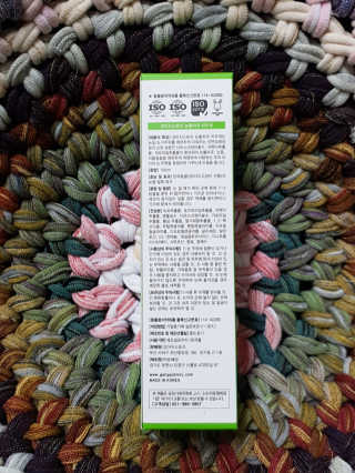 찐이야님이 올린 리뷰 사진 2