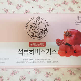 솜희님이 올린 리뷰 사진 1