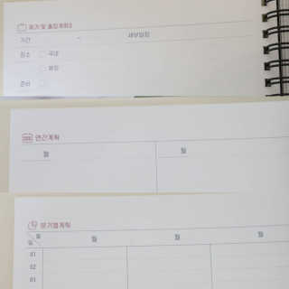 핑크실버님이 올린 리뷰 사진 2