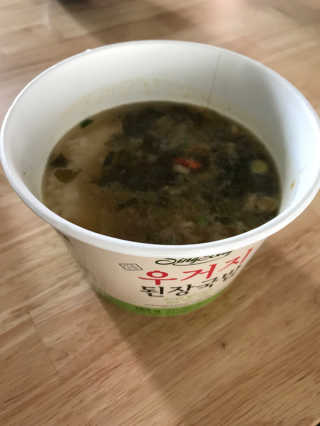 신송식품 신송 새반컵밥 4종 — 4.67점을 준 리뷰어가 2018년 7월 올린 사용 사진