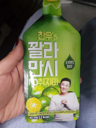 moon님이 올린 리뷰 사진 1