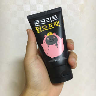 형가은님이 올린 리뷰 사진 1