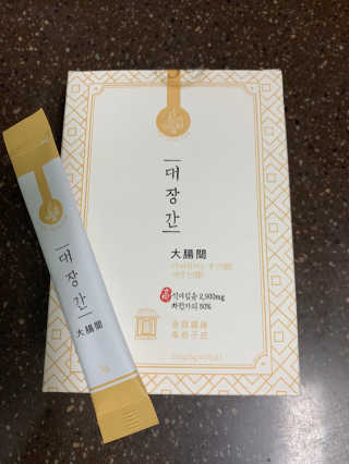 hannahinthemidd1e님이 올린 리뷰 사진 3