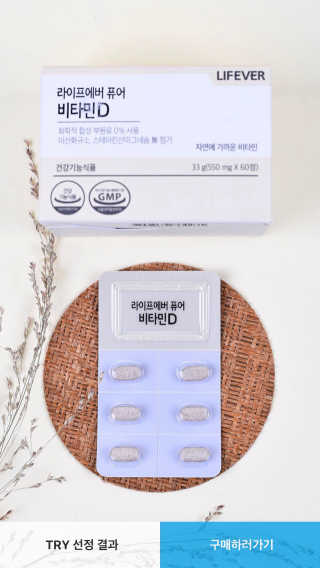꽃길만걷자탄아님이 올린 리뷰 사진 1