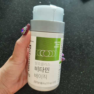 엣헴님이 올린 리뷰 사진 2