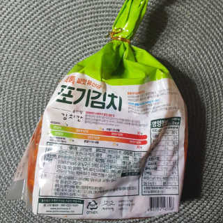 charmer님이 올린 리뷰 사진 2