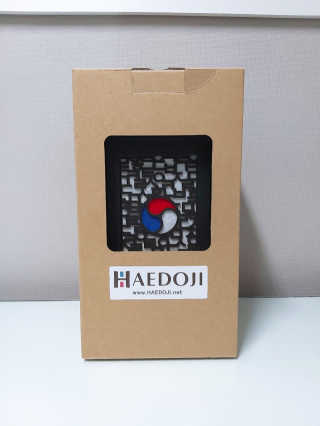 HAEDOJI 한지스탠드 무드등 — 5점을 준 리뷰어가 2019년 9월 올린 사용 사진