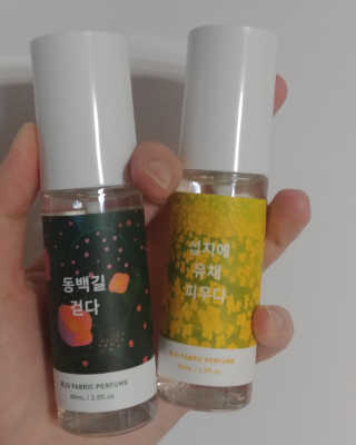 꼬마와꼬마님이 올린 리뷰 사진 1