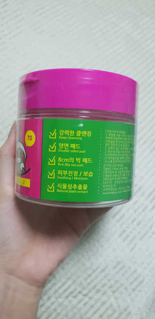 티나님이 올린 리뷰 사진 2