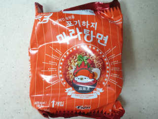무ㅗ왜뭐님이 올린 리뷰 사진 1