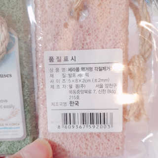 바라기님이 올린 리뷰 사진 3