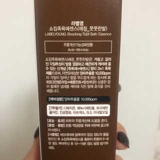 태라랑님이 올린 리뷰 사진 2