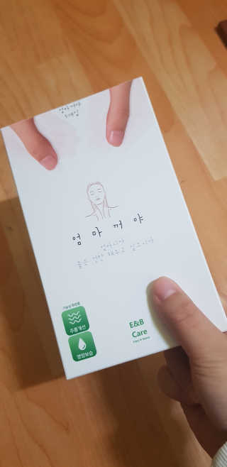 경은님이 올린 리뷰 사진 1