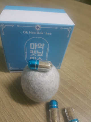 진미님이 올린 리뷰 사진 1