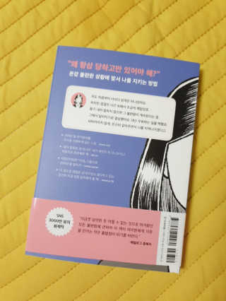 우주최강귀요미아토님이 올린 리뷰 사진 4