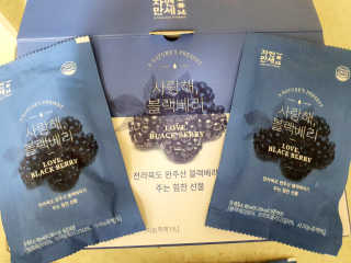 mejong님이 올린 리뷰 사진 1