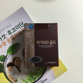 피츄카님이 올린 리뷰 사진 3