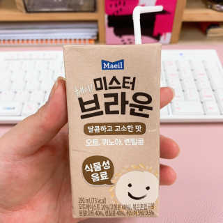 헤이미스터브라운 [매일유업] 헤이 미스터브라운 12개입 — 4점을 준 리뷰어가 2019년 8월 올린 사용 사진
