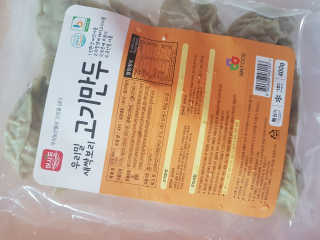 김영일님이 올린 리뷰 사진 1