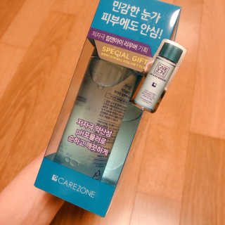 SMINE님이 올린 리뷰 사진 3