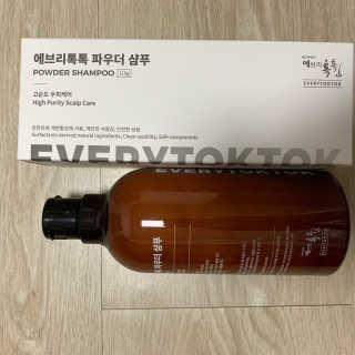 brinicle87님이 올린 리뷰 사진 1