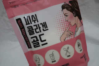 미니유님이 올린 리뷰 사진 1