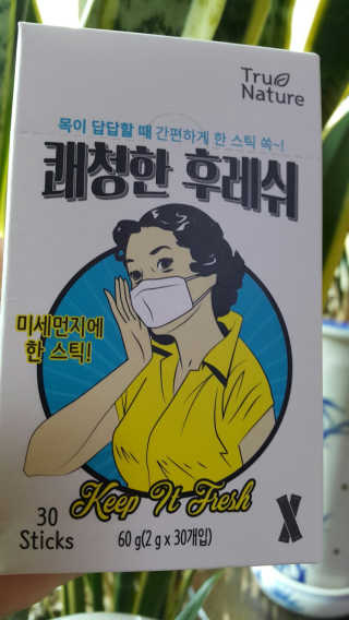 Ghost.S님이 올린 리뷰 사진 3