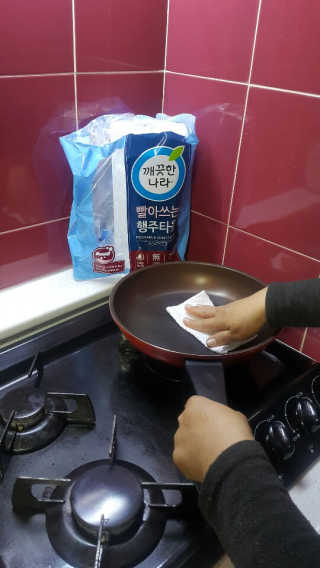 08L님이 올린 리뷰 사진 1