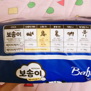 wooriYul님이 올린 리뷰 사진 2
