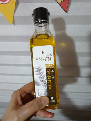 나비니님이 올린 리뷰 사진 3