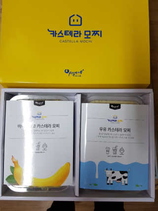 잘될구야님이 올린 리뷰 사진 1