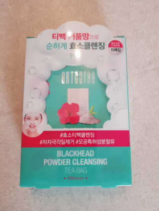 bittersweet님이 올린 리뷰 사진 3