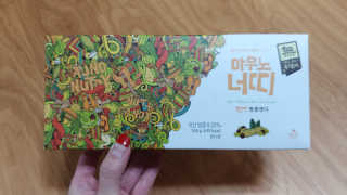 yaming20님이 올린 리뷰 사진 2