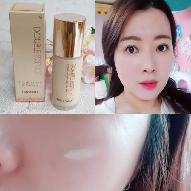 더블에센스 파운데이션 리뷰 사진