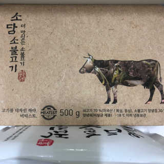 미티스트 더 맛있는 소담 소불고기 + 도담 돼지 불고기 — 4.5점을 준 리뷰어가 2019년 2월 올린 사용 사진