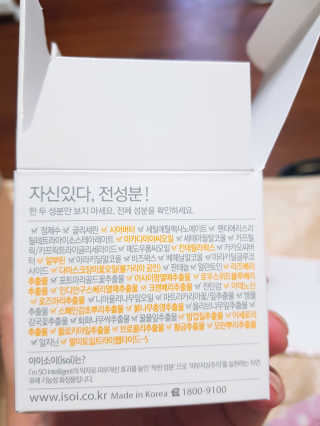 라산이님이 올린 리뷰 사진 4