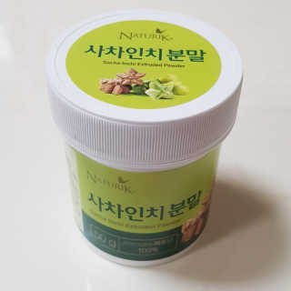 Susu님이 올린 리뷰 사진 1