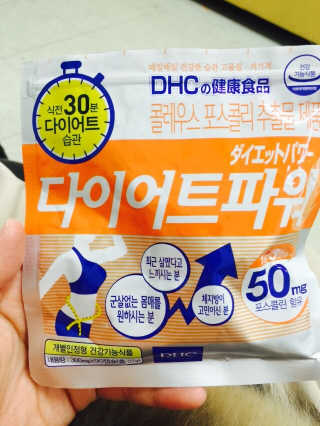 최은진님이 올린 리뷰 사진 1