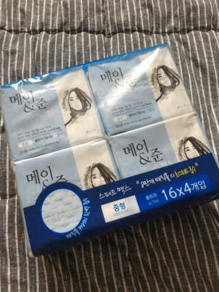메이앤준 스피드맥스 — 5점을 준 리뷰어가 2019년 3월 올린 사용 사진