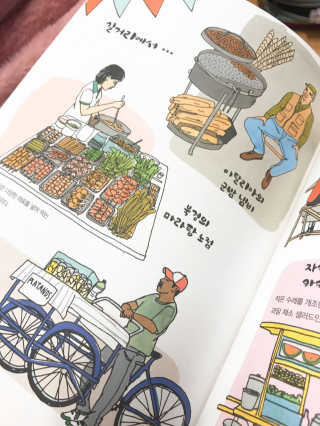 쏘므님이 올린 리뷰 사진 4
