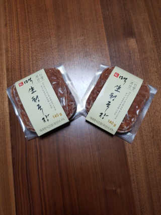 꽃소희님이 올린 리뷰 사진 1