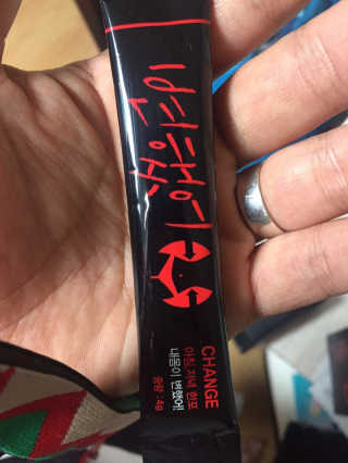 ChaerinLee님이 올린 리뷰 사진 2