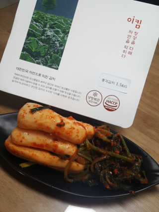 정수정님이 올린 리뷰 사진 1