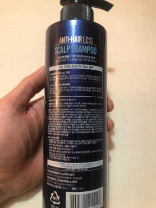 다슈코리아 다슈 데일리 단백질 한방 두피 골드 샴푸 500ml — 5점을 준 리뷰어가 2020년 3월 올린 사용 사진