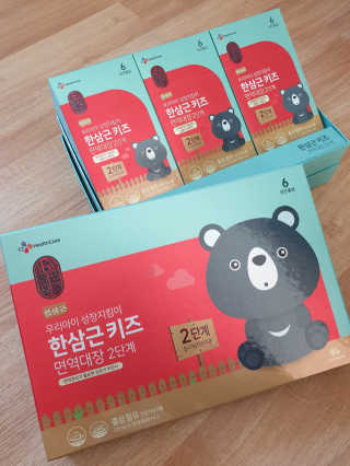 주원주하맘님이 올린 리뷰 사진 1