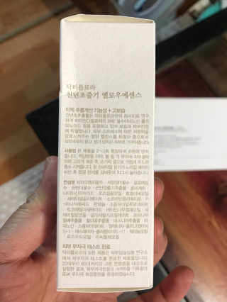 SkyrainJ님이 올린 리뷰 사진 4